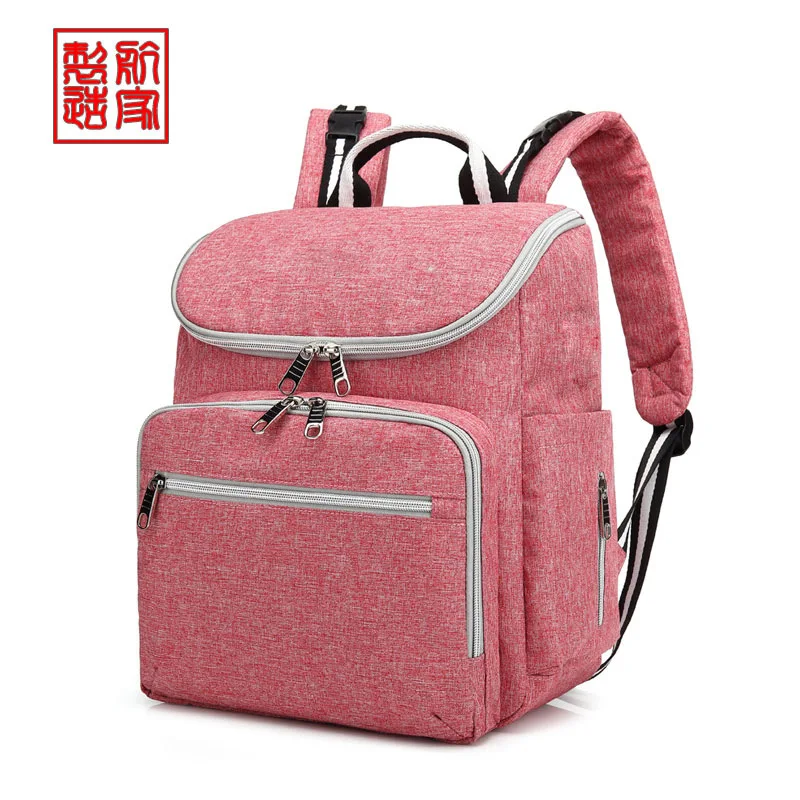 

Multi-functional Large-Volume USB Diaper Bag Shoulder Mom WOMEN'S Bag Mom And Baby Feeding Bottle Aiaper Stroller Backpack