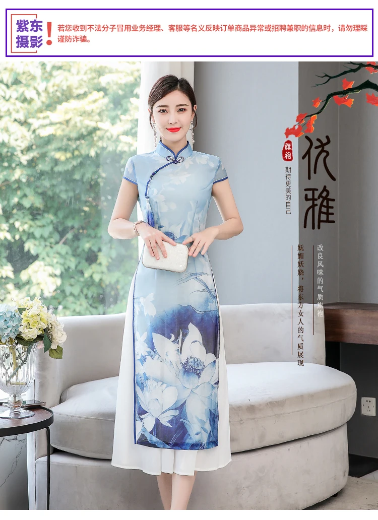 Fs6665 Одри улучшенное Cheongsam Летнее Длинное платье феи ветер свежий Лотос Большой размер повседневная жизнь ретро платье
