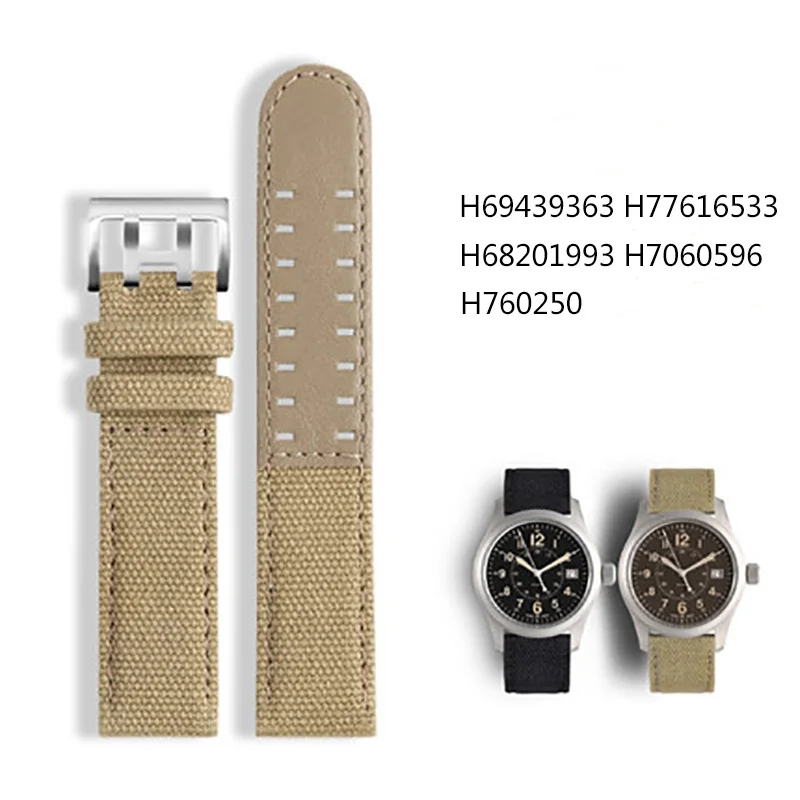 Холщовый кожаный низ для наручных часов Hamilton хаки H760250 H68201993 H7060596 нейлоновый