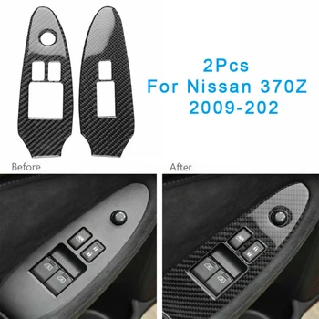

New Arrival High Quality 2pcs Carbon Fiber Window Lift Switch Panel Frame Trim For Nissan 370Z 2009-20