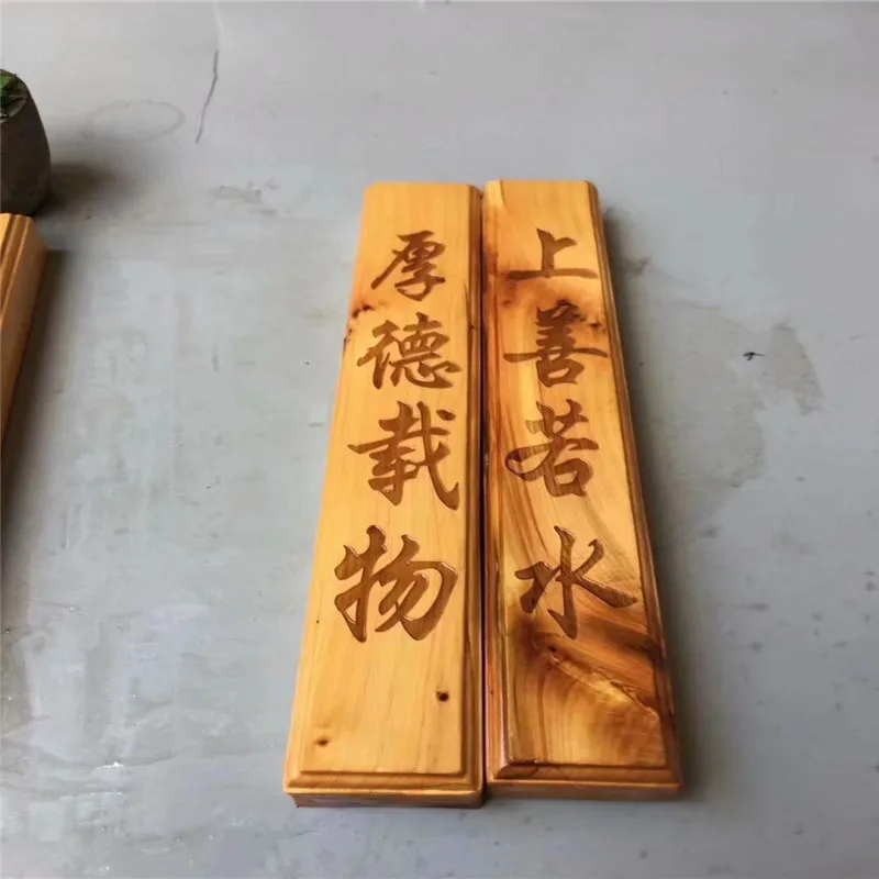 Taihang Thuja Log Wen Fang Sibao Zhen Chi Thuja Durian Scar стареющий материал ученическая линейка твердой древесины из древесной бумаги вес