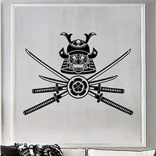 Меч поколения резные съемные наклейки на стену гостиная спальня диван фон настраиваемый MU4036