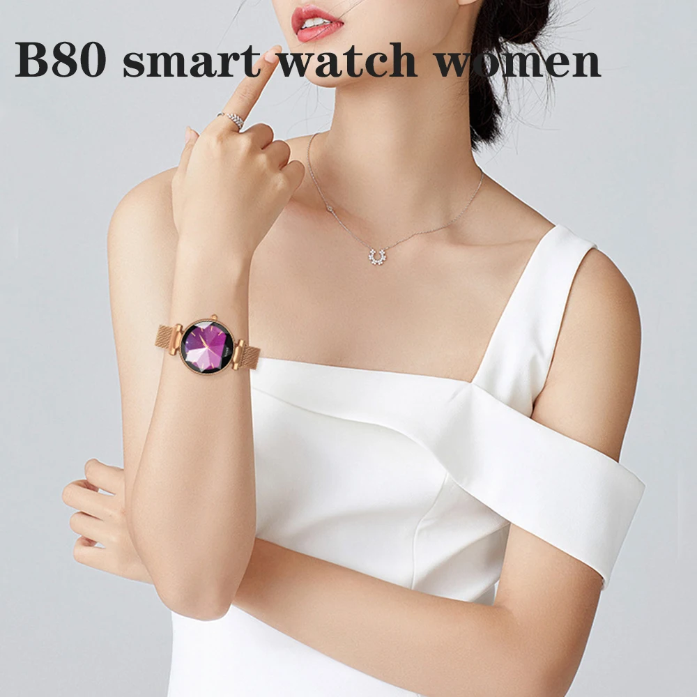 

B80 Smart Band Women Smartwatch Heart Rate Monitor Blood Pressure Fitness Tracker Message Reminder Sleep Tracker Push Message