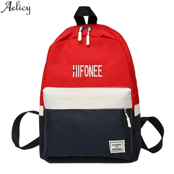 

Aelicy Fashion backpack ladies zipper multi-function large capacity nylon backpack color matching square travel bag 2020