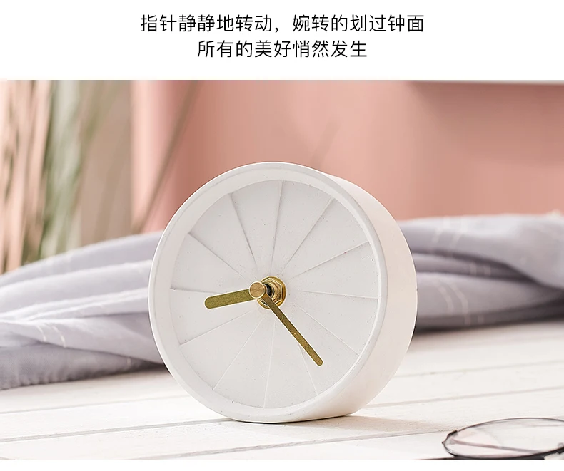 Креативные беззвучные часы круглые европейские индивидуальные домашние ремесла цементные часы украшение для дома гостиная спальня Настольный дисплей