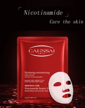 

The second one is half price,Nicotinamide Hydrating Mask Shrinks Pore Moisturizes Oil-control Depth Replenishment skin care