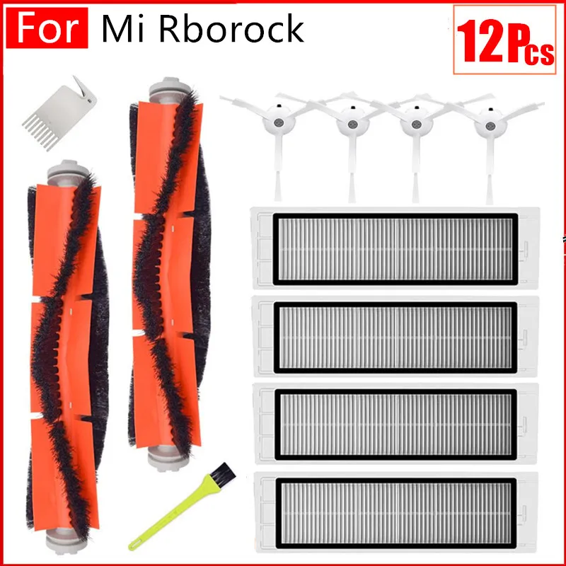 Запчасти для робота-пылесоса Xiaomi MI 2 Roborock S50 E25 E35 HEPA фильтр боковая щетка коробка