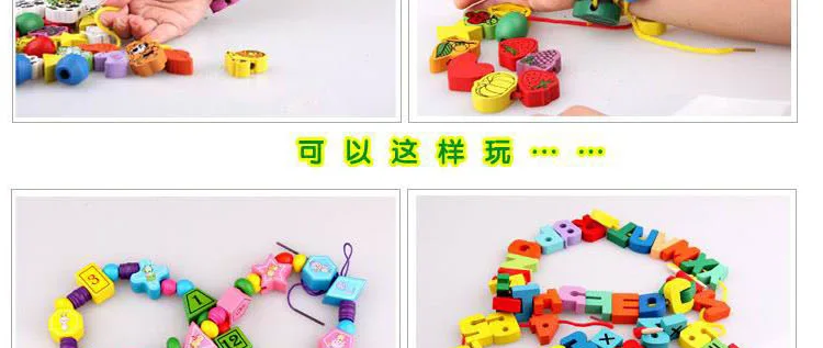 Деревянная обучающая ручная игрушка с цифрами животные фрукты буквами струнная Музыкальная Коробка в форме сердца браслет из бисера