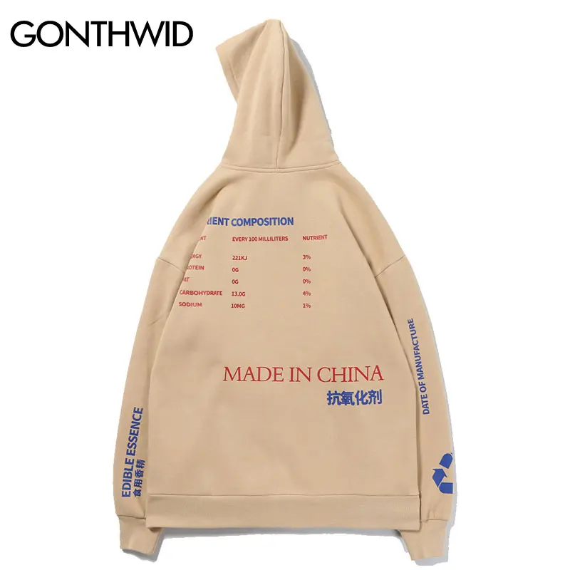 lemon tea chinese hoodie