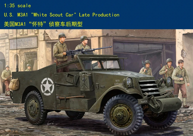 HobbyBoss 1/35 США M3A1 Белая Разведывательная машина позднее производство #82452 hobbyboss |