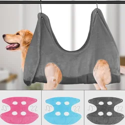 Hamac de toilettage des ongles pour animaux de compagnie, accessoire de toilettage, doux, pour moyens et petits chats et chiens, prévention des chutes 