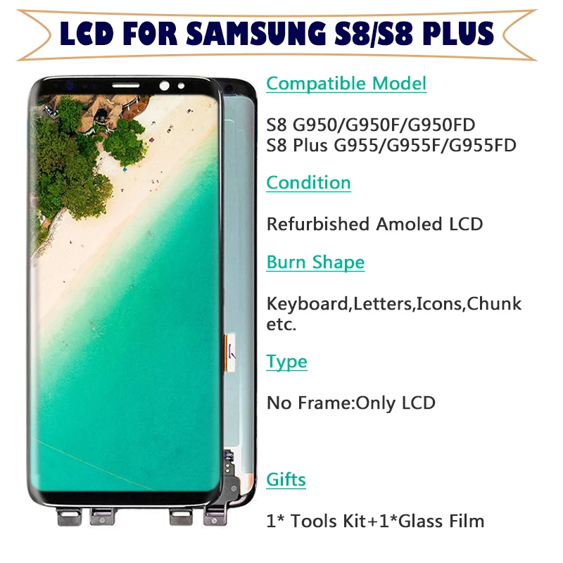 Для samsung S8 lcd без рамки Замена для samsung Galaxy S8 Plus lcd G955 S8 G950 G950F Дисплей lcd сенсорный экран дигитайзер AAA