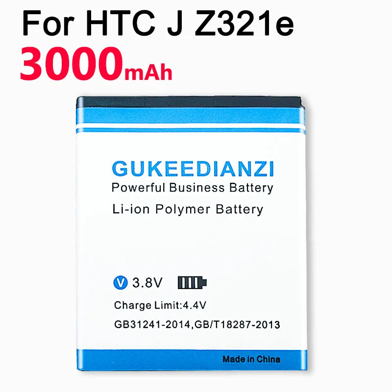 GUKEEDIANZI BK07100 телефон батарея для htc J Z321e/One J мобильный Замена батареи 3000 мАч
