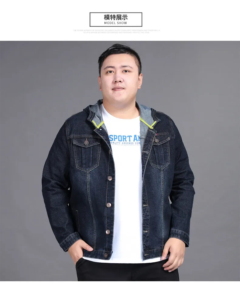 10XL 8XL джинсовая куртка для мужчин, осенняя Модная Джинсовая куртка, пальто для мужчин, приталенное повседневное пальто с капюшоном, мужская верхняя одежда, куртки и пальто
