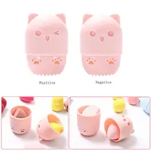 Силиконовый материал косметический слоеный Анти-пыль защитный чехол для переноски переносной кошачий форма макияж яйцо капсула