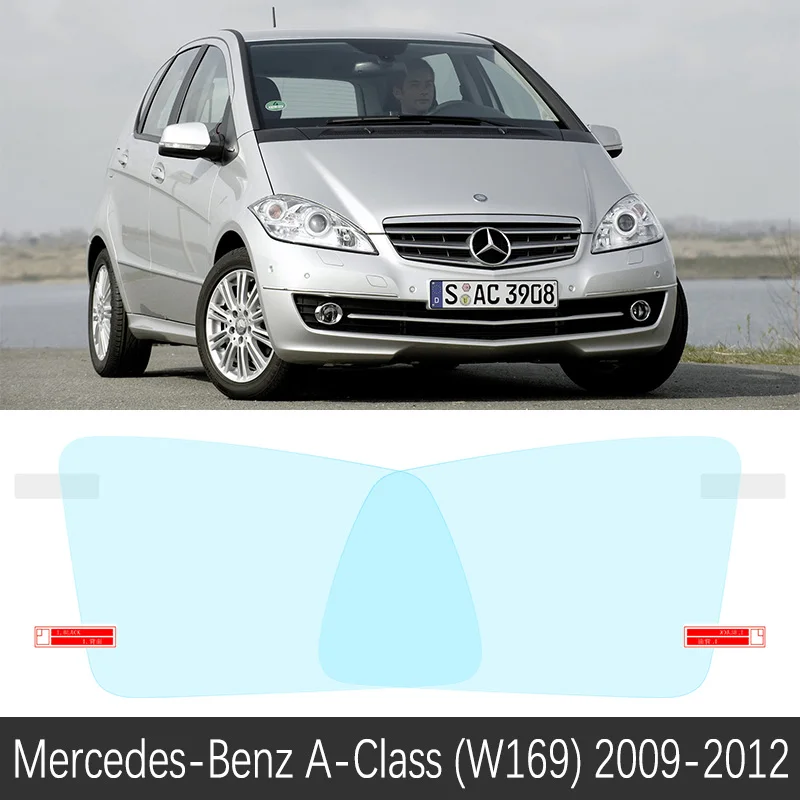 Полное покрытие противотуманная непромокаемая пленка заднего вида для Mercedes Benz A-Class W169 W176 W177 A-Klasse A160 A180 A200 A45 автомобильные аксессуары - Название цвета: A-Class (W169) 09-12