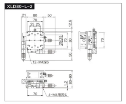 Электромотор для 3D принтера XYZ Axis 80*80 мм обрезки станции ручного перемещения платформа линейная платформа раздвижной стол PLD80-LM поперечная