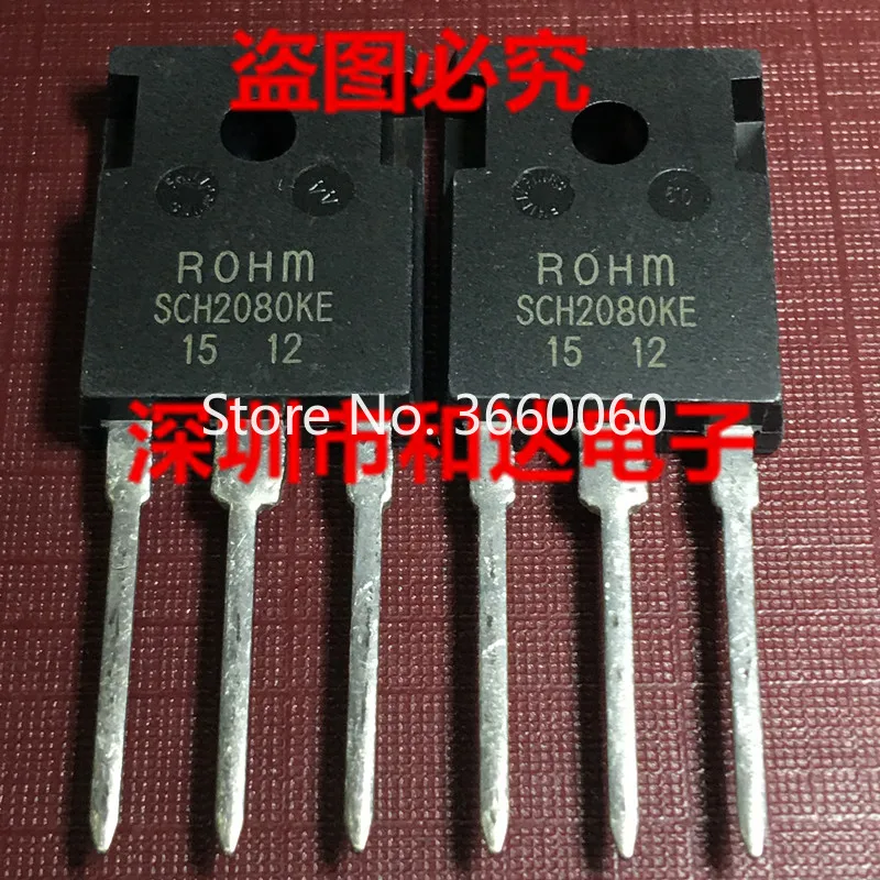 5 шт./лот SCH2080KE TO-247