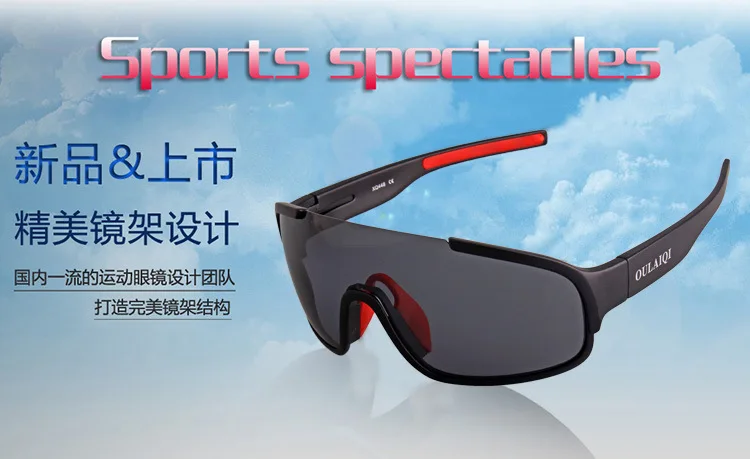 Спортивные очки для занятий на открытом воздухе POC обновление стиль 3 шт Сменные самомотоцикл горный велосипед рыболовные очки