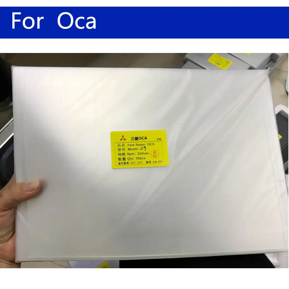 50Pcs/Lot OCA Optical Clear Adhesive For Mitsubishi Universal Size OCA Glue Screen Film Laminating Repair Can Cut