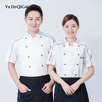 

Chef uniform Breathable Men's Wear Cafe sushi place Chef jackets casual shirt dessert Baked goods bakery Western restaurant New