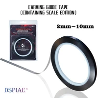 Dspiae CG Series Carving guide tape 2mm to 10mm Each length 30m Modeling Hobby upgrade Accessory 1