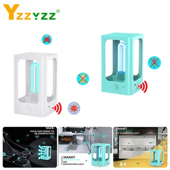 

USB Rechargeable UV Lamp Desinfection Light Sterilizer PIR Motion Sensor Ultraviolet Germicidal Lamps Portable UVC Disinfection