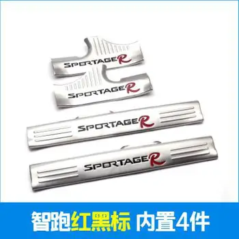 

Free Shipping High-quality stainless steel Door Sill Scuff Plate For Kia SportageR 2011 2012 2013 2014 2015 Car Accessories
