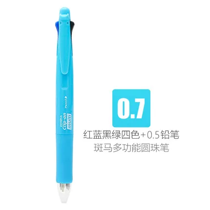 Многофункциональная Ручка ZEBRA 4+ 1 B4SA1, Четырехцветная Шариковая ручка+ автоматический карандаш, многофункциональная, легко носить с собой, выбор цвета - Color: Sky blue