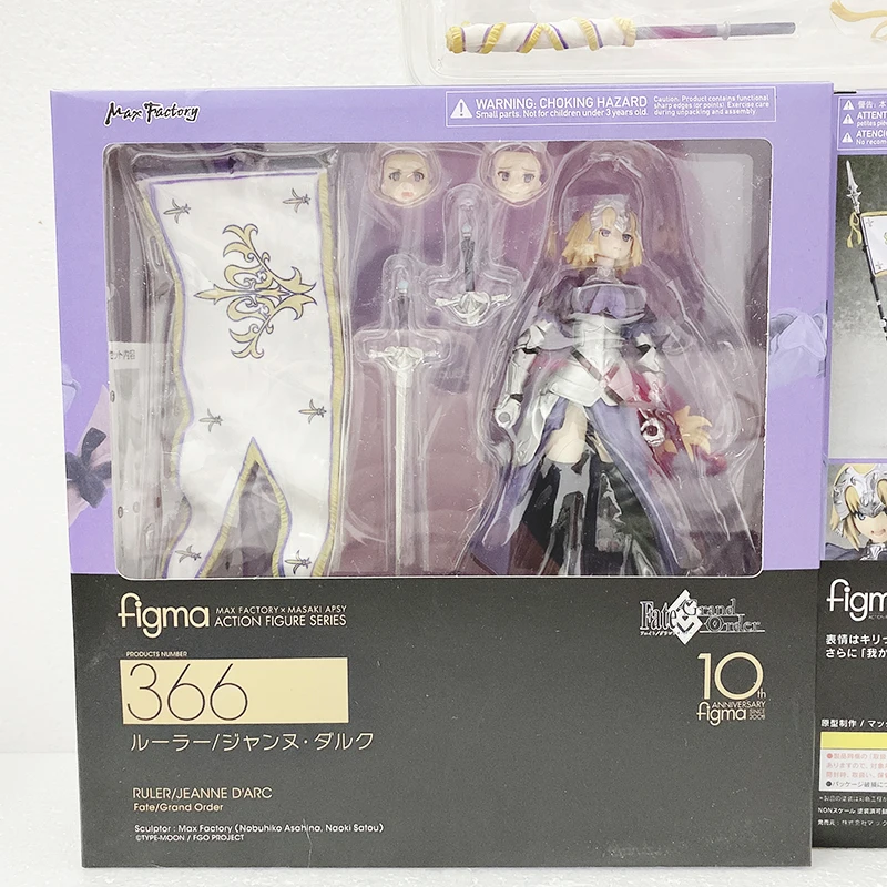 figma fate 363  (3)-1