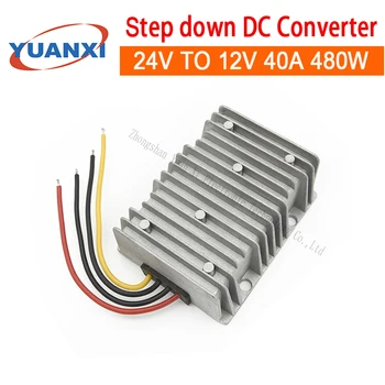 

480W Step down DC converter 24V TO 12V 40A 480W dc dc converter