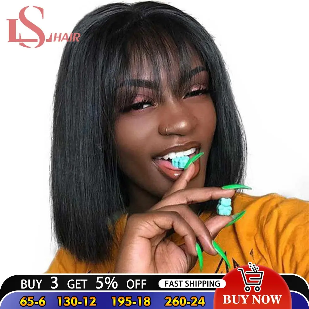 

LS HAIR Brazilian Straight Human Hair Bob Wigs With Bangs non lace Full Machine Made Human Hair Cheap Remy Wigs For Black Women