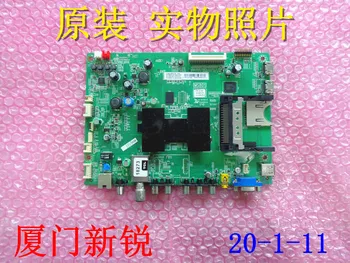 

L55E5390A-3D Board 40-1MS801-MAD2HG Screen LVF550SSTM