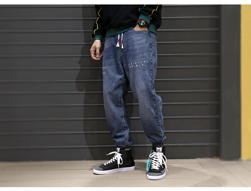 Japanese Fashion Men Jeans Loose Fit Printed Designer Harem Jeans Slack Bottom Cargo Pants Streetwear Hip Hop Jeans Men Joggers