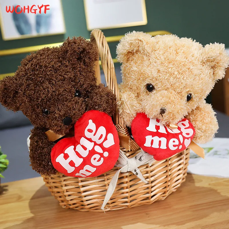 Мягкая Плюшевая Кукла обнимай меня 30 см | Игрушки и хобби