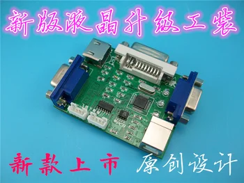 

Debug Tool Debug USB Upgrade Tool HD LCD Driver Board Burner