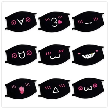 

20pcs Cute Facial masks Multi-Style Anime Cartoon funny Anti-dust Cotton mouth masks For Man Women wholesale