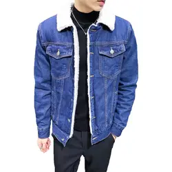 Большой размер осенние и зимние мужские плюс бархат джинсовая куртка, мужской тонкий толстый мех ягненка куртка, Короткие тенденции теплая