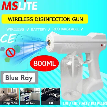 

novedades 2020 automatic disinfectant spary gun wireless battery gun uv sterilization light machine steam for sterilize home