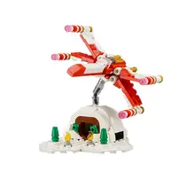 

MOC Star X Wing Microscale Fighter Space Jet Wars Republic Building Blocks Bricks Kids Children Christmas Gift