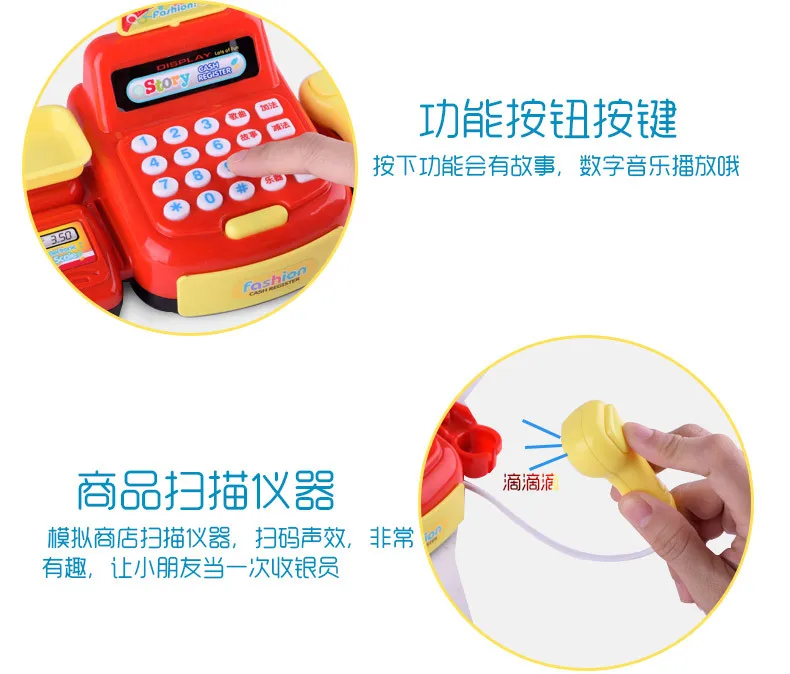 Children Multi-functional Cash Register Toy Model Supermarket Cashier Machine Set Play House Toys