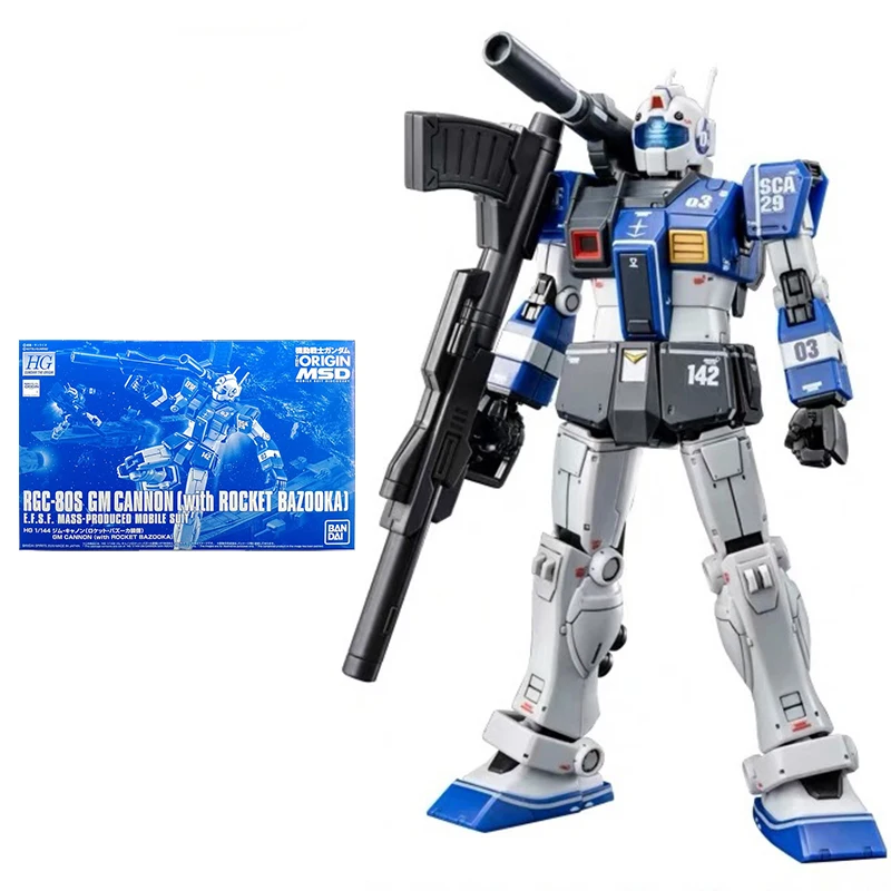 Bandai Gundam Model Kit Anime Figure Pb Rgc80s Gm Cannon With Rocket Bazooka Gunpla Model