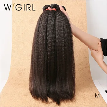 

Wigirl Malaysian Hair Weave Bundles Kinky Straight 100% Human Remy Hair 8-28 30 Inch 3/4 Bundles Natural Color Hair Extensions