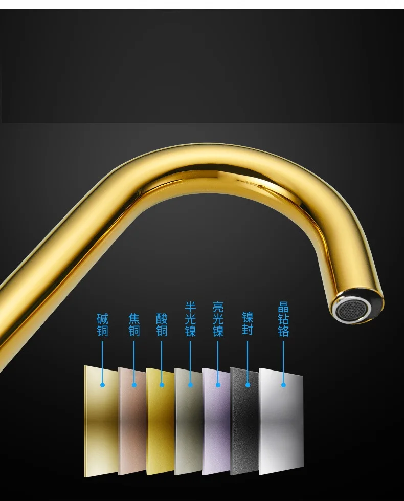 O1CN014bp1981UZhO2ejt6v_!!746392532