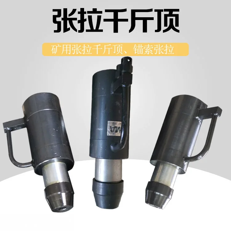 Ycd180 tension jack нейлоновые кабельные натяжное устройство предварительно