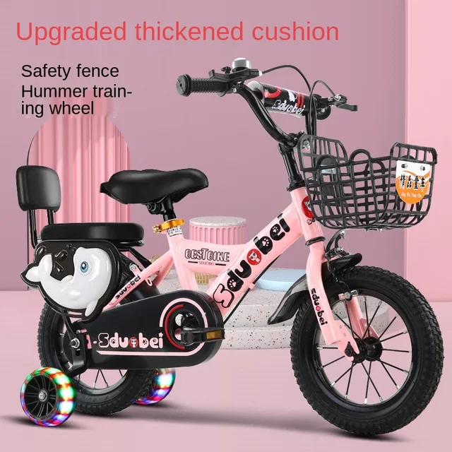 LazyChild 12/14/16/18/20 Inch Children's Bicycle For Girl Boy Baby Bike With Training Wheels 2021 New Dropshipping 6