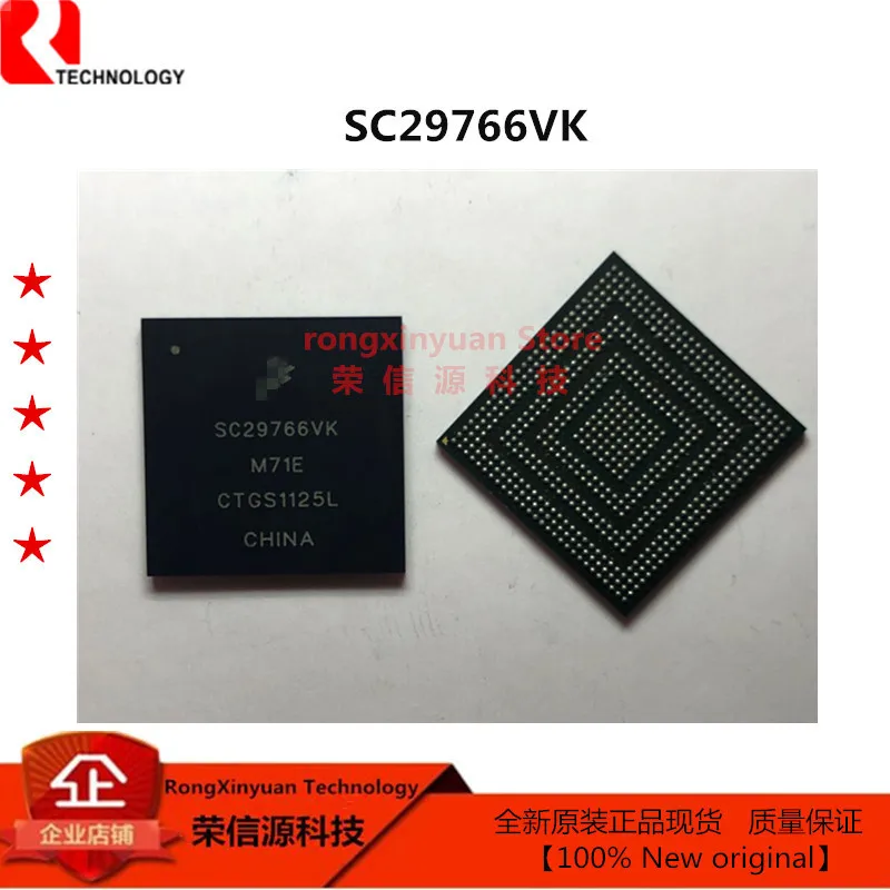 合并91 SC29766VK