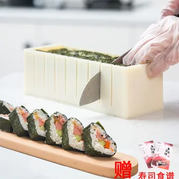 

15Pcs Roll Sushi Maker Laver Rice Roll Sushi Mold Japanese DIY Practical Vegetables Laver Sushi Roll Tool Kitchen Gadgets MM60SS