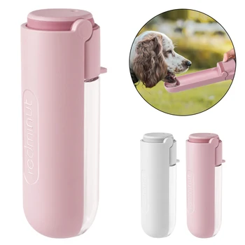 

Portable Dog Water Bottle Drinking Water Dispenser Feeder Cup with Rotatable Clamshell Sink Pet Supplies for Outdoor Travel