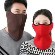 Унисекс, женские, мужские зимние наушники, Теплые маски для лица, три в одном, защита для носа, для езды на велосипеде, ветрозащитная Крышка для ушей